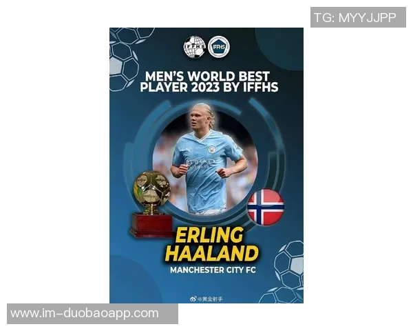 曼城官方公布12月最佳球员候选名单谢尔基福登哈兰德三人争夺荣誉